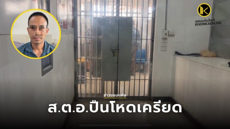 9AF90419-326B-4453-961E-AEE547941B62