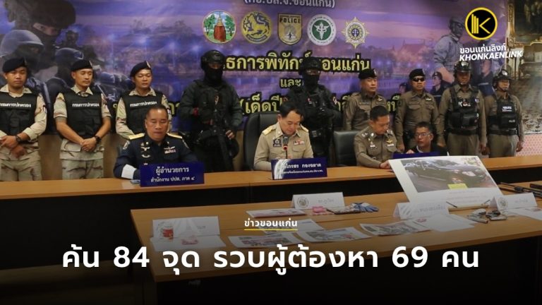 ACE5AD5E-7952-42EE-912C-747E760E5F7C