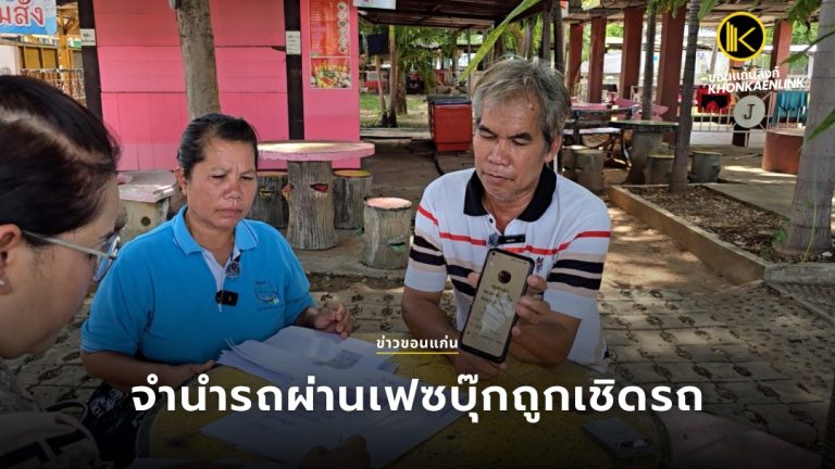 C61BA51B-9A60-4D6A-9783-4A0F9E0CC777