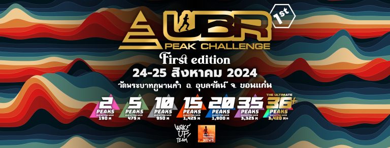 449730671_439807005588910_7972096742195940201_n