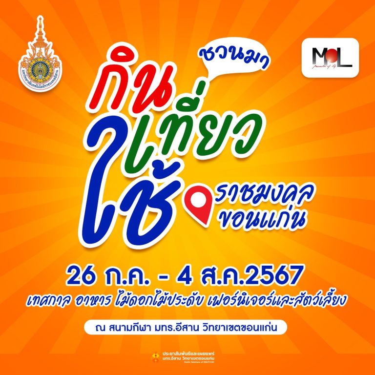 453095289_1080917963659046_979916882746402628_n