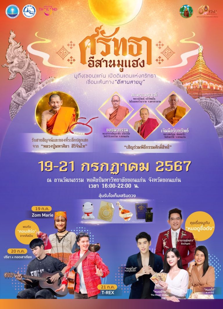 S__35495976