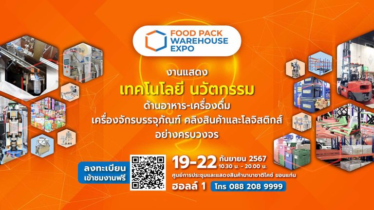 451907984_1392952508043582_6514956161584320196_n