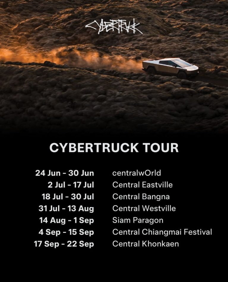 Cybertruck-Tour-Location