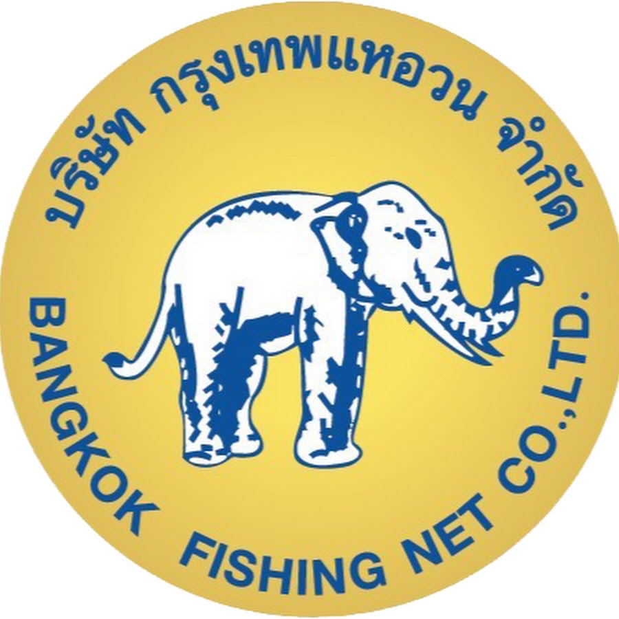 พนักงานบัญชี