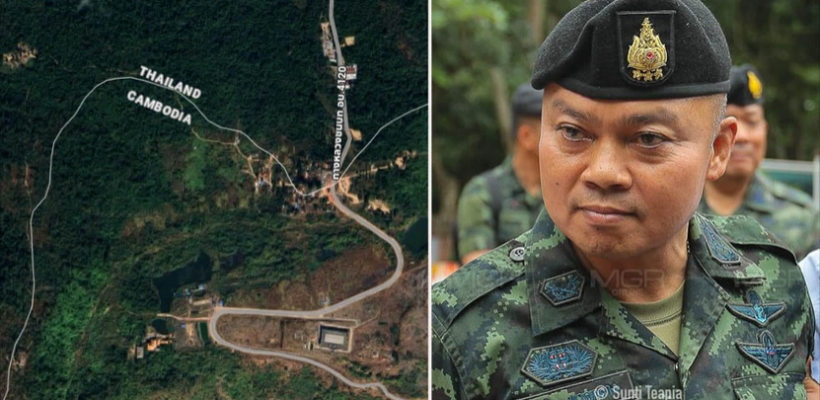 Screenshot 2025-07-23 aย