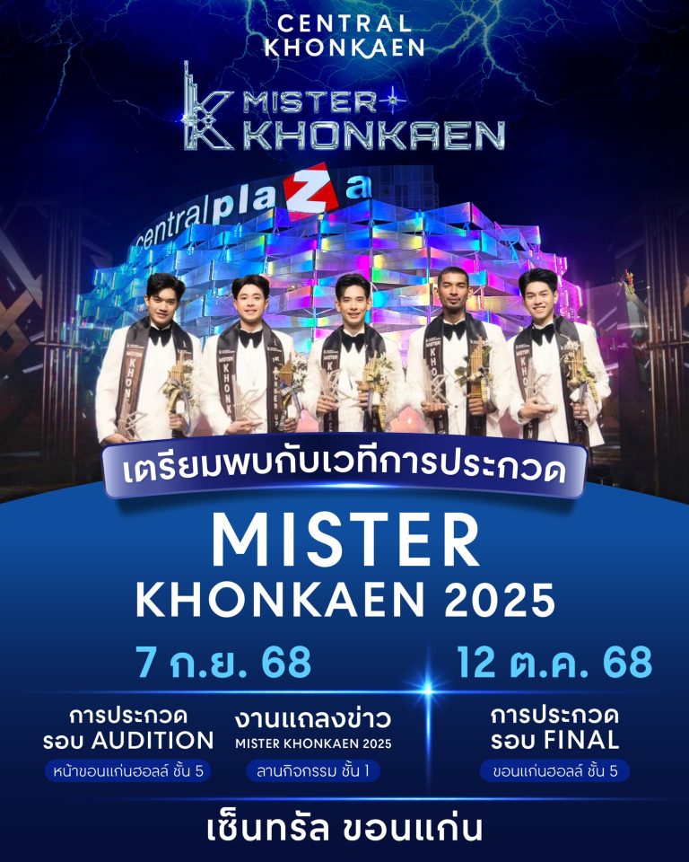 536270226_1372334147850758_4311463443033777288_n