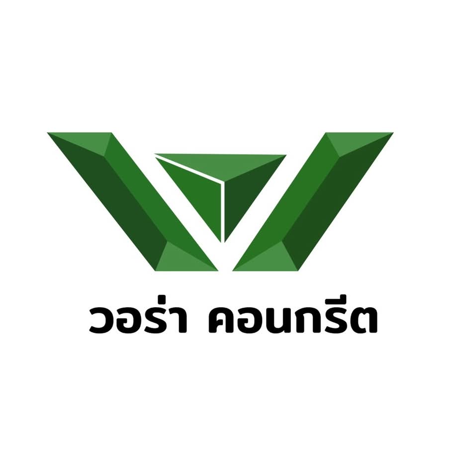 หจก.วอร่า คอนกรีต