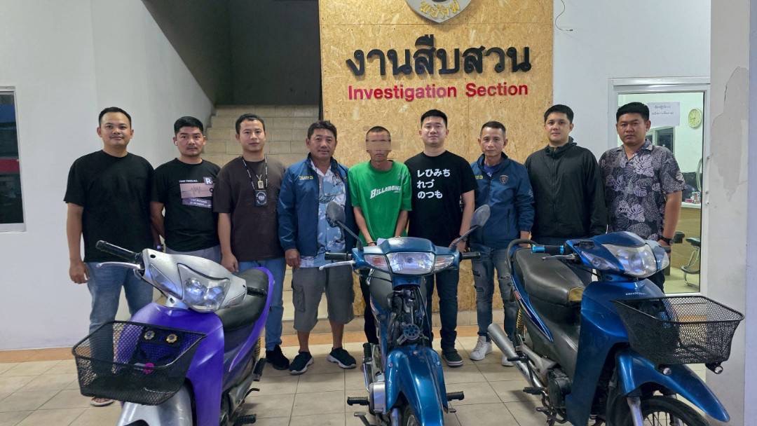 เพิ่งพ้นคุก 16 วัน ลักจยย. 3 คันรวด - KKL ขอนแก่นลิงก์ %