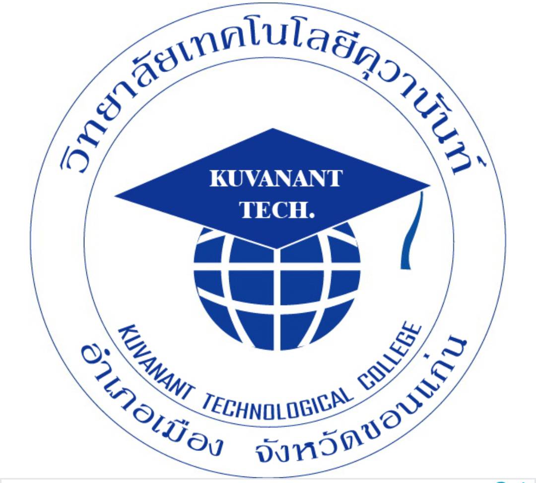 รับสมัครงาน (ด่วน) ครูฝ่ายการตลาดและประชาสัมพันธ์,ครูคอมพิวเตอร์,ครูการบัญชี,ครูการตลาด,ครูช่างยนต์,ครูสายสามัญ (Eng,วิทย์,คณิต) ,เจ้าหน้าที่การเงินธุรการ