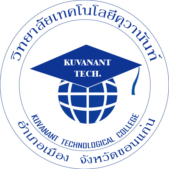 ครูช่างยนต์ 3 อัตรา