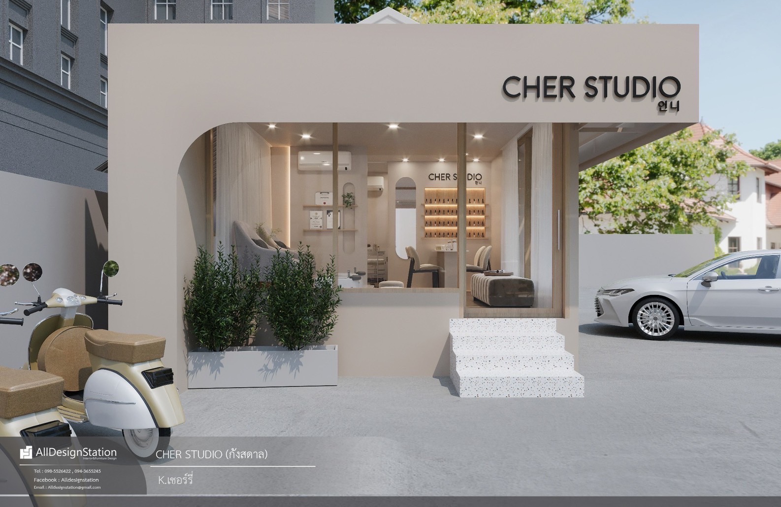 ช่างทำเล็บและต่อขนตา