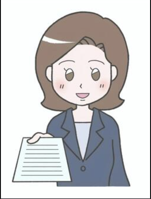 ผู้ช่วยเภสัชกร