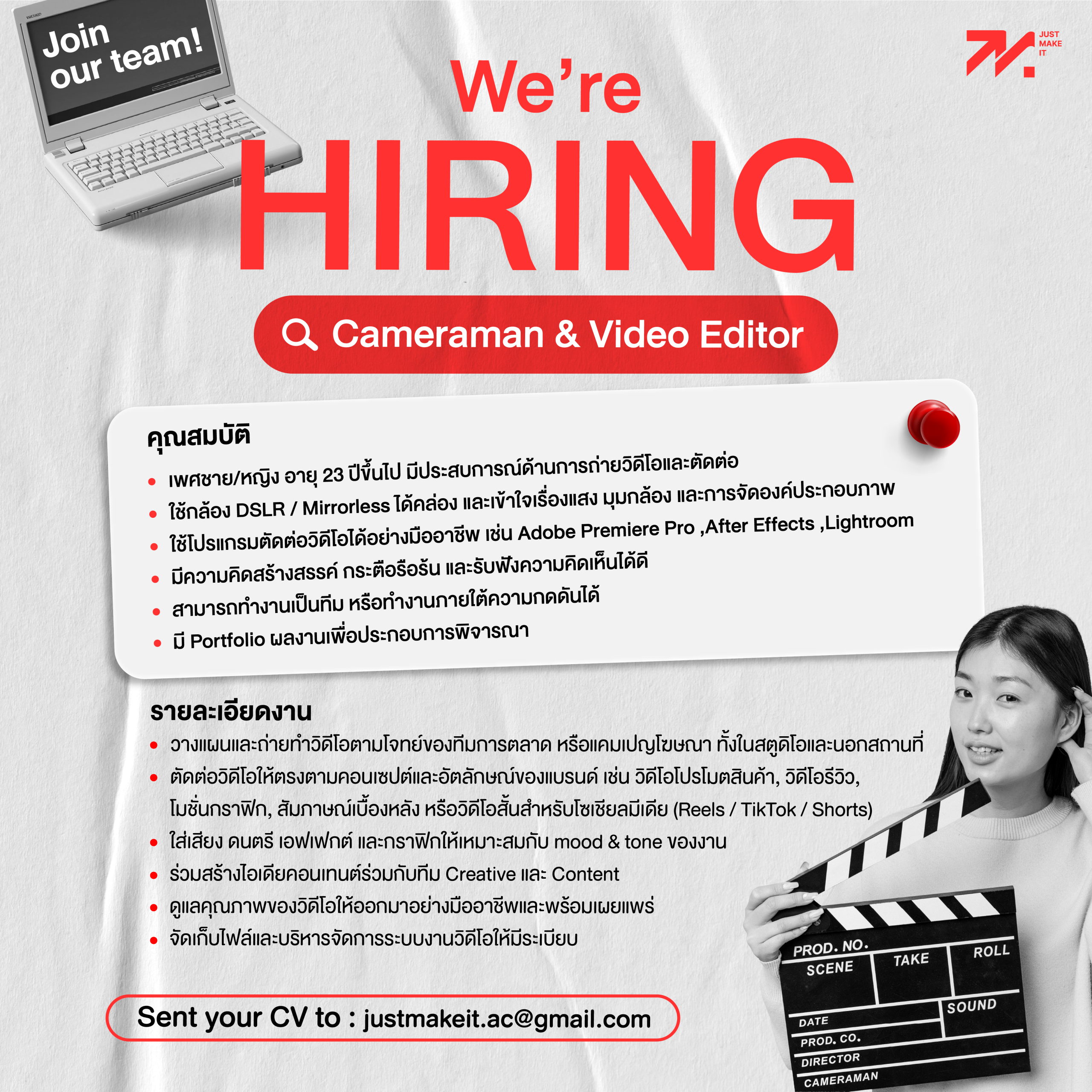Cameraman & Video Editor