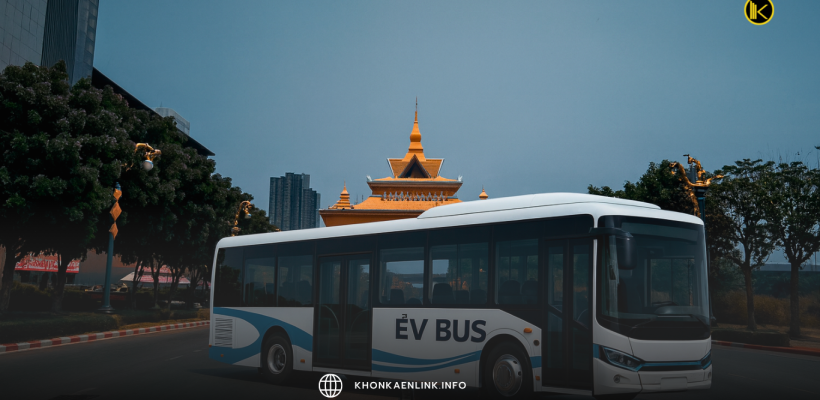 Cover Web KKL (เว็บไซต์)