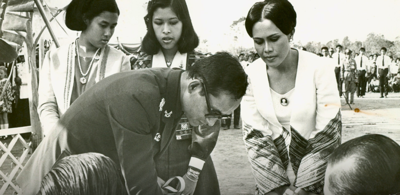 Cover Web KKL (เว็บไซต์)