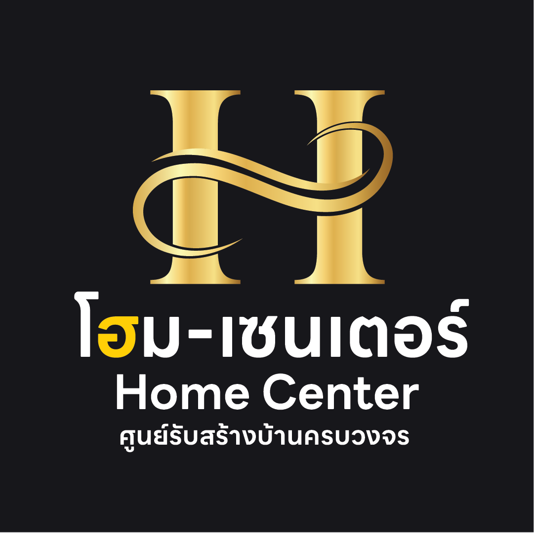 เจ้าหน้าที่ฝ่ายบุคคล (HRM) ขอนแก่น (ด่วน)