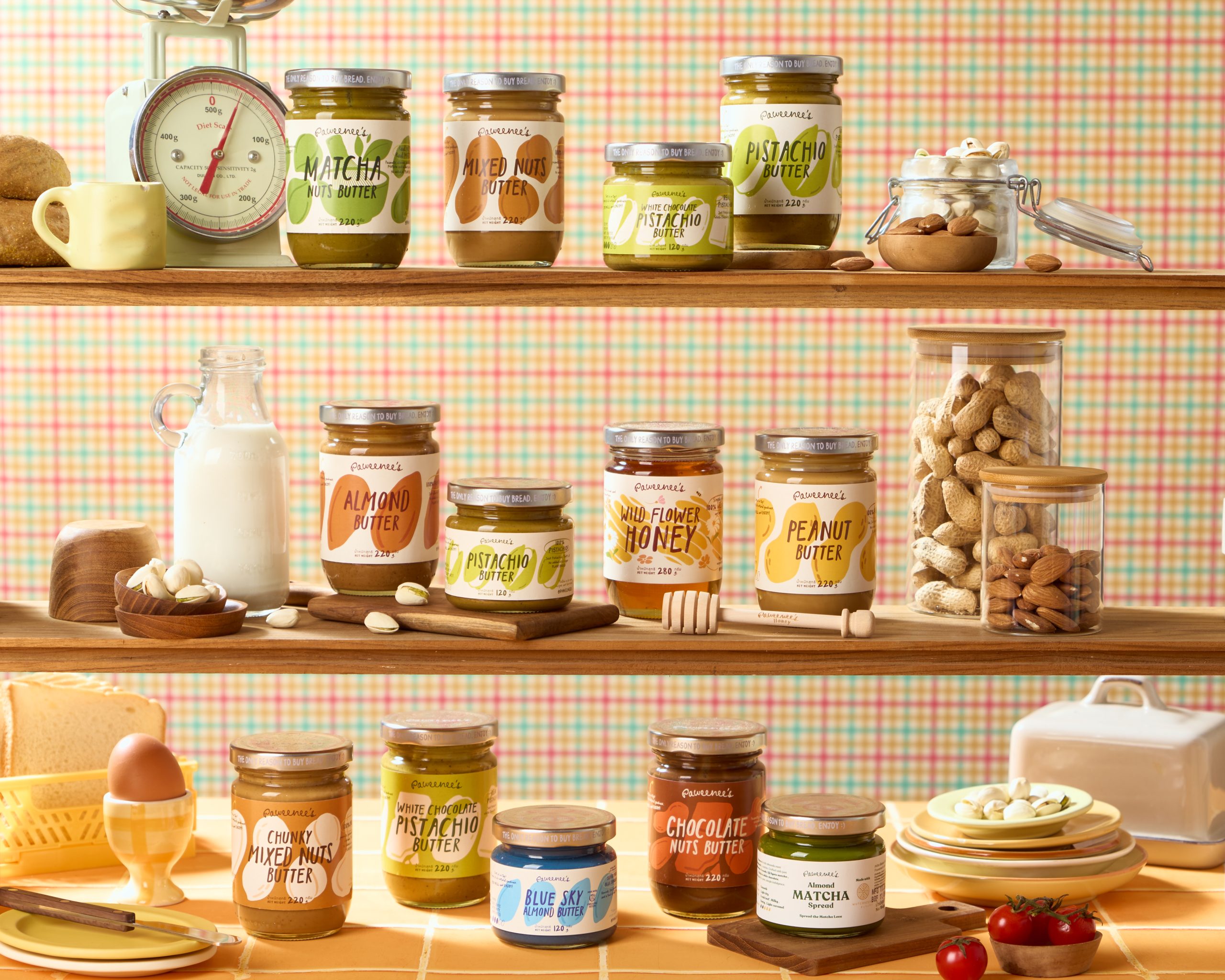 บริษัท ภาวีณีส แอนด์ โค จำกัด