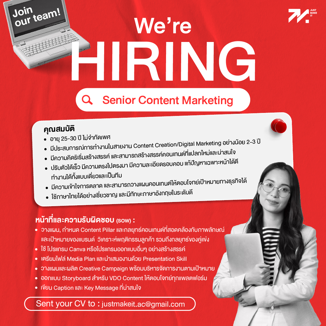 Senior Content Marketing