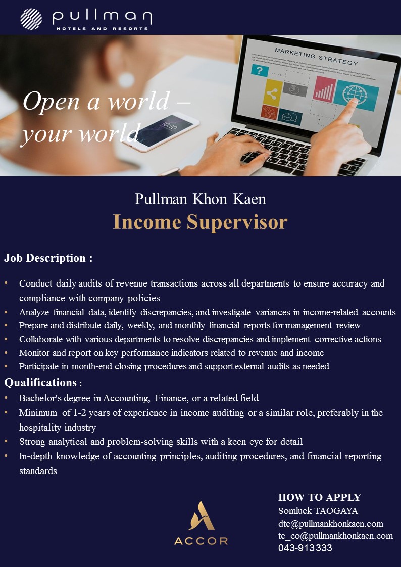 income supervisor