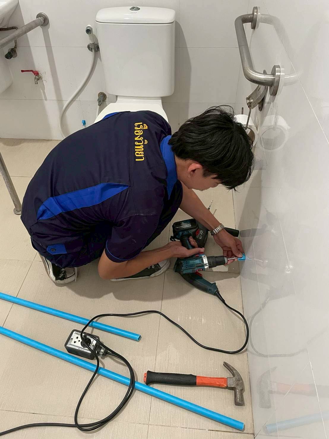 หจก.เรืองวิทยา