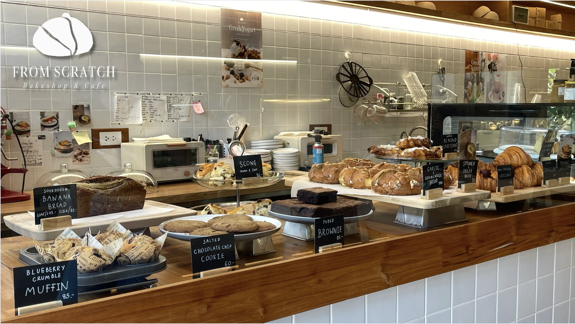 บริษัท ฟรอม สแครช จำกัด