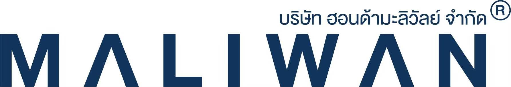 พนักงานควบคุมและบริหารงานขาย