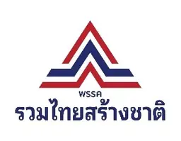 รวมไทยสร้างชาติ