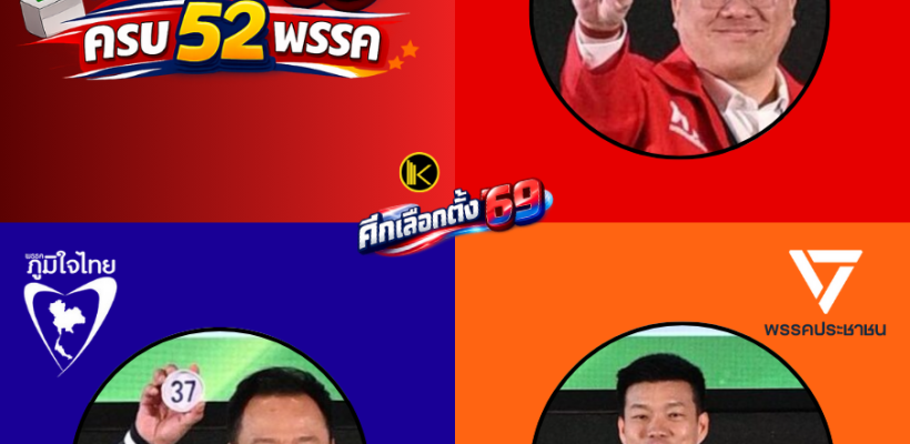 สส. 700x904 (904 x 904 px)