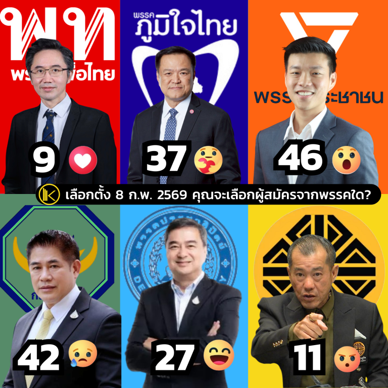 สส. 700x904 (904 x 904 px)