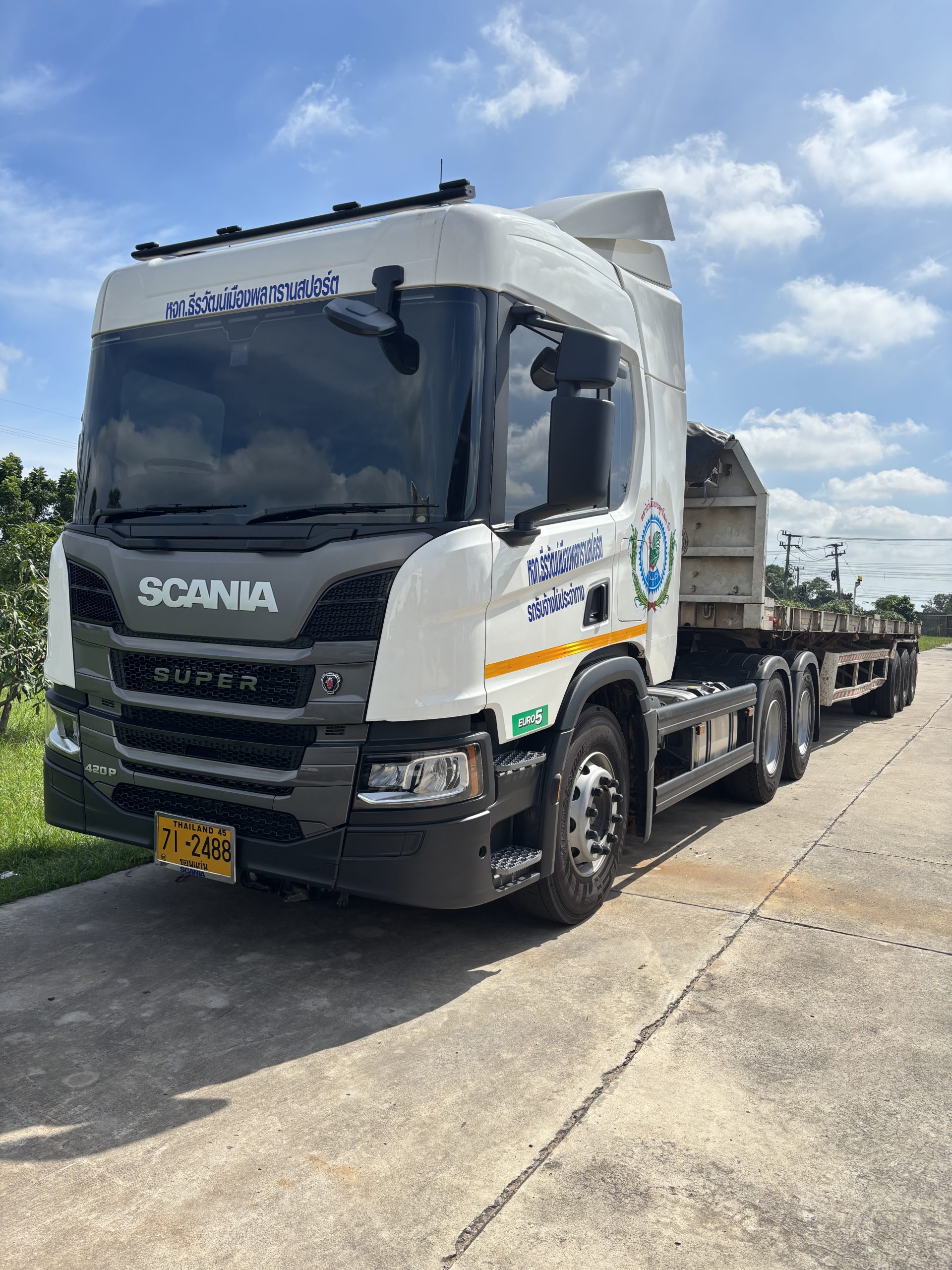 พนักงานขับรถบรรทุก