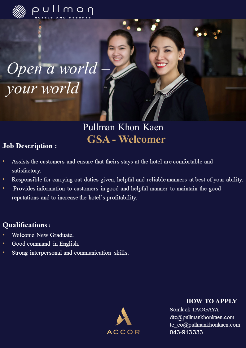GSA – Welcomer