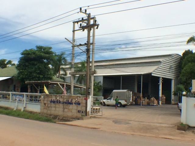 พนักงานขายหน่วยรถ