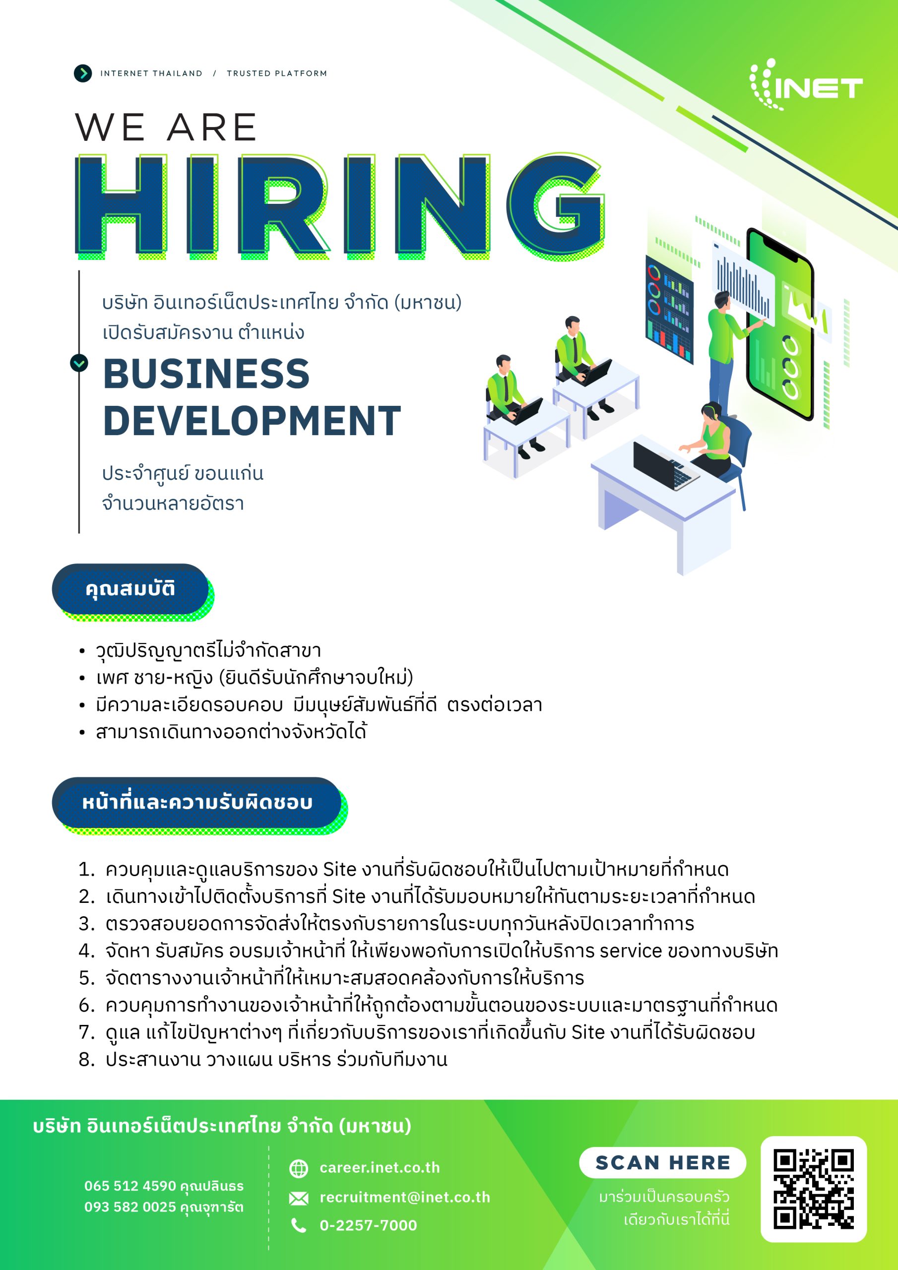 Business Development