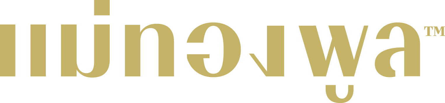 เจ้าหน้าที่บุคคล