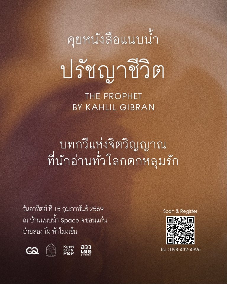 622689573_1497352808682224_4566622016508239306_n