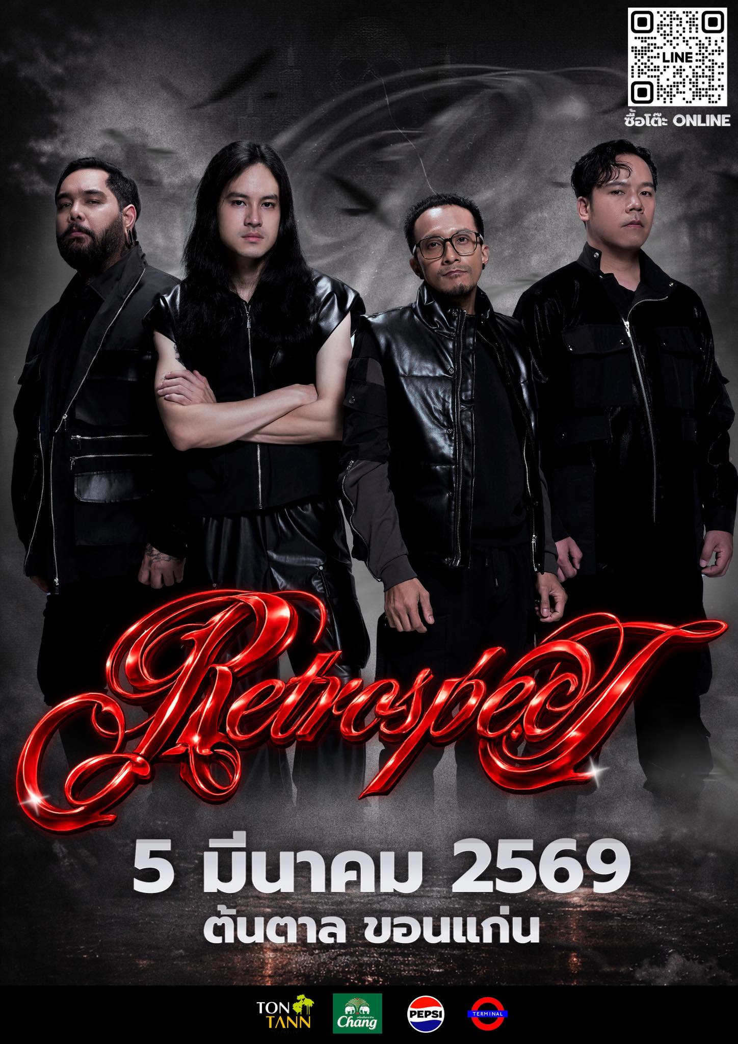 641368678_1521600032924168_725163283930026783_n