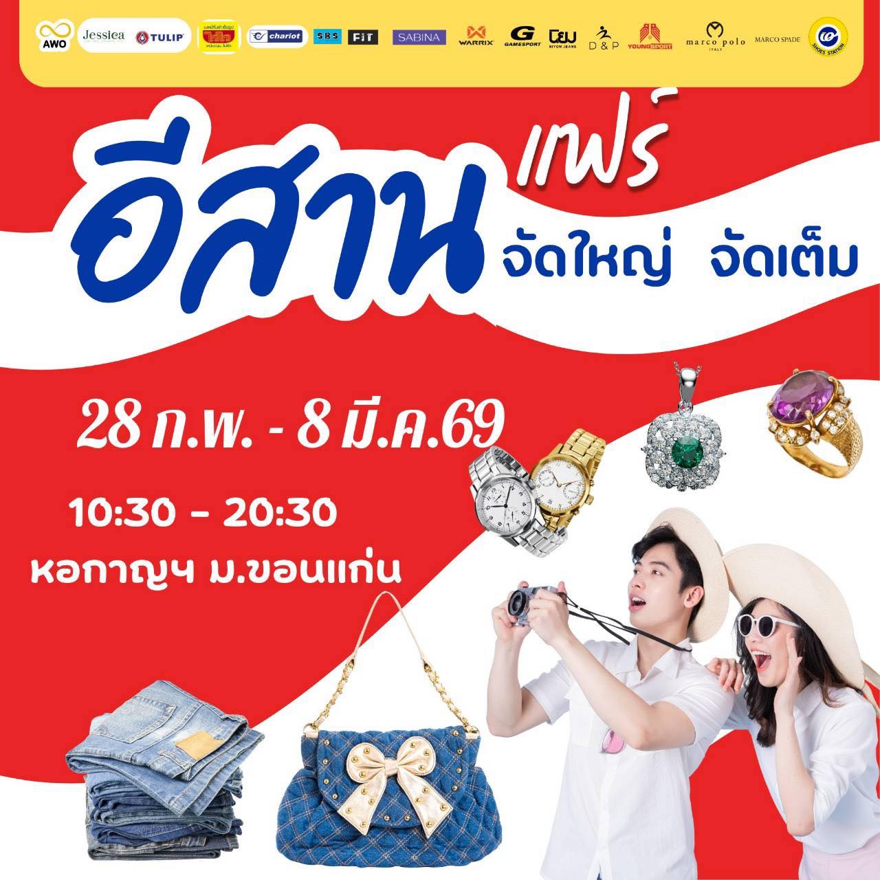 642837561_1521599546257550_4127406508915341859_n