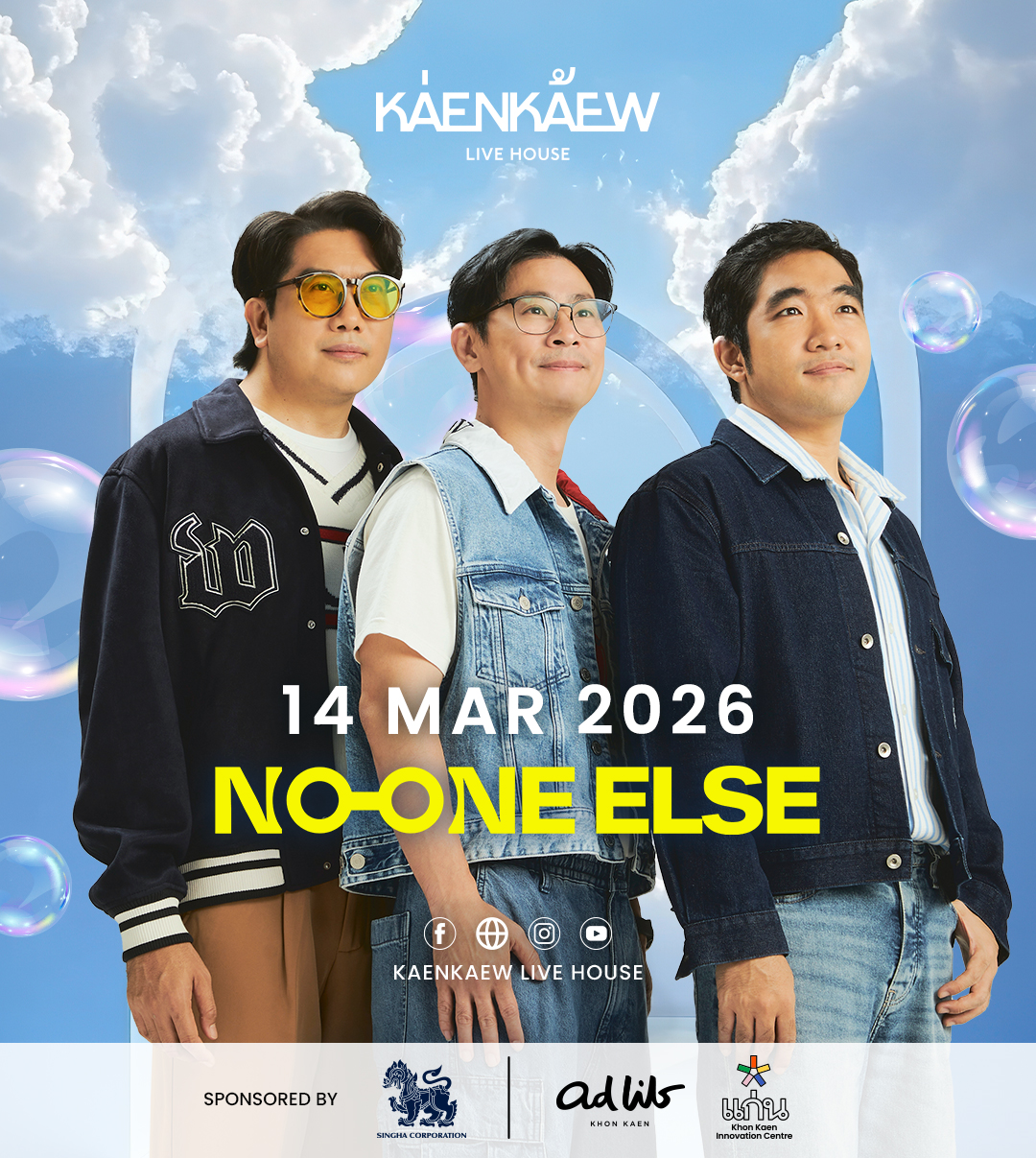 643793986_1521600189590819_6805310976124692881_n