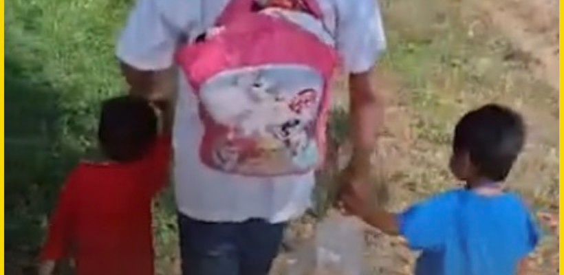 Poster ประกาศ