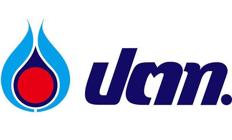 บริษัท เคเค ออยล์ จำกัด