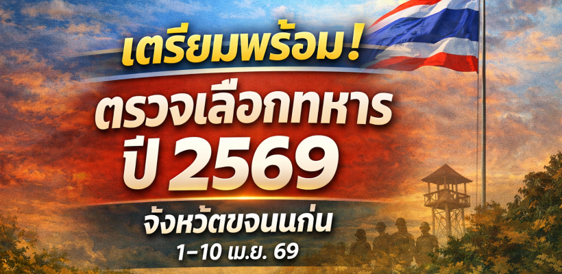 2F69A49B-A186-4E17-B53C-5FD6321685AE