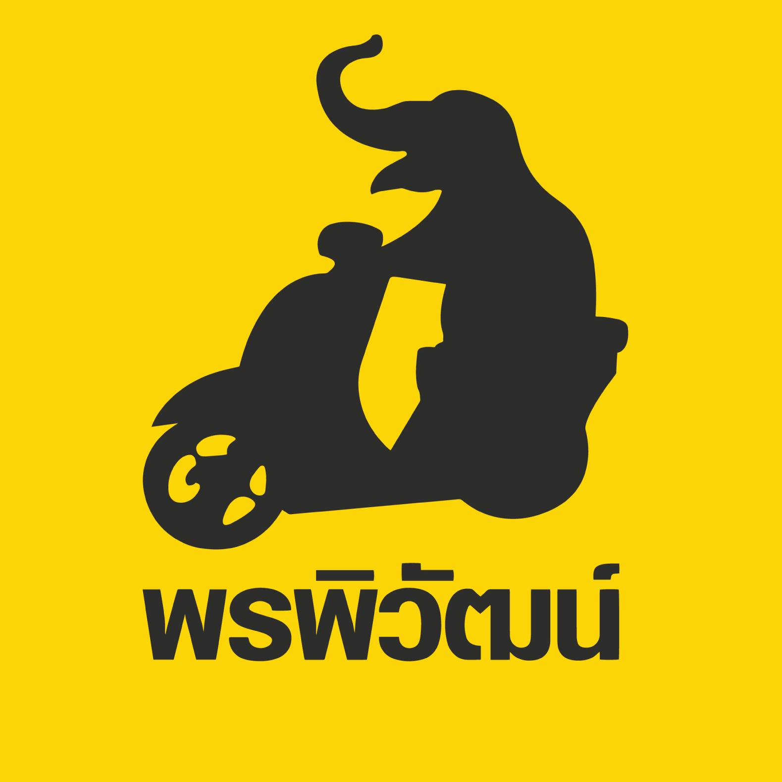 Digital Content Creator