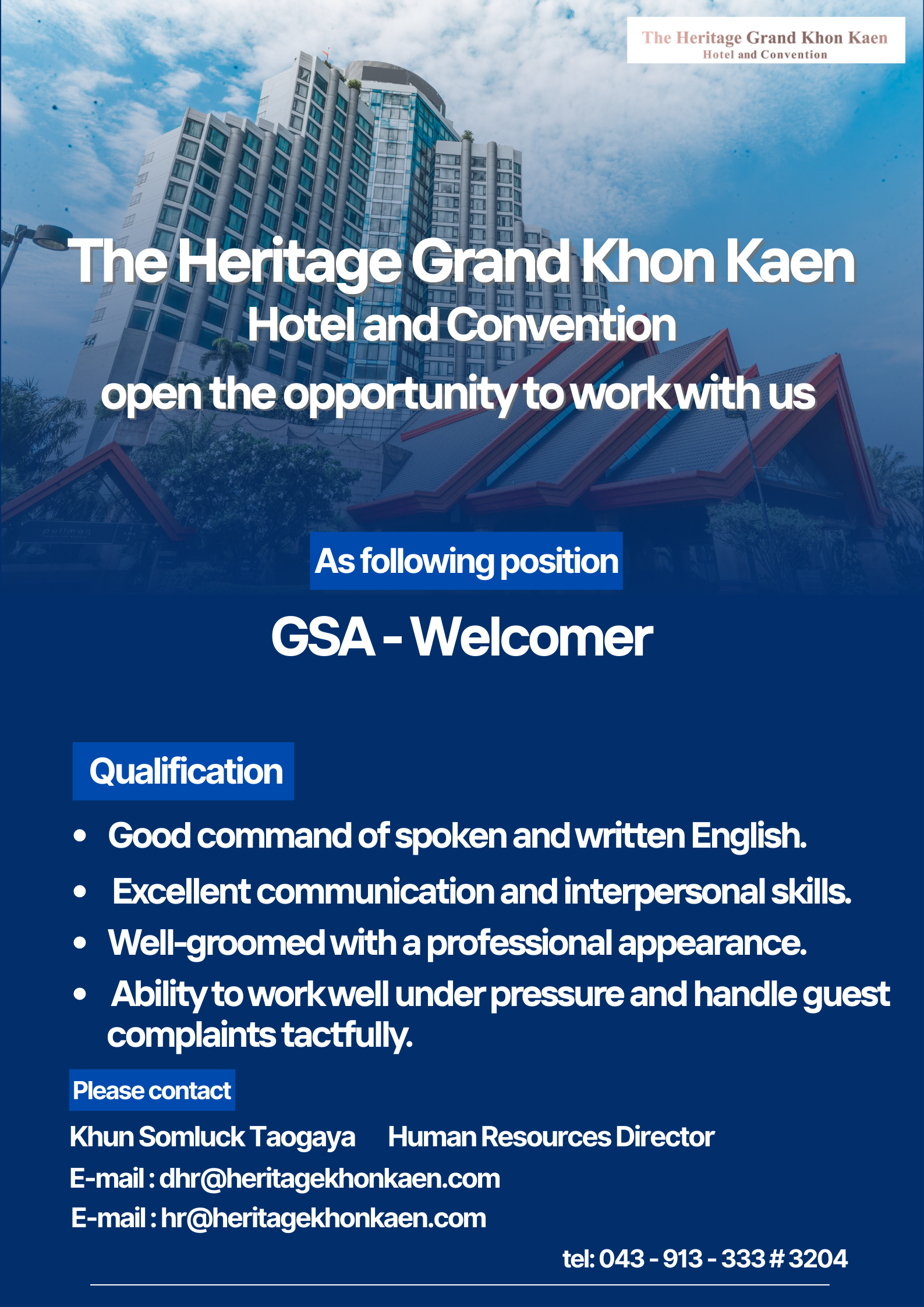 GSA – Welcomer