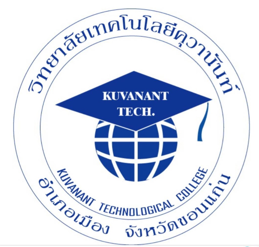 📢เปิดรับสมัครครูผู้สอนสาขาช่างยนต์ 2 อัตรา (ด่วน))