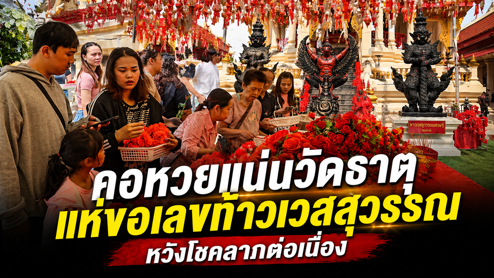 0189F4CC-A89B-497F-8281-7A591CCD81E3