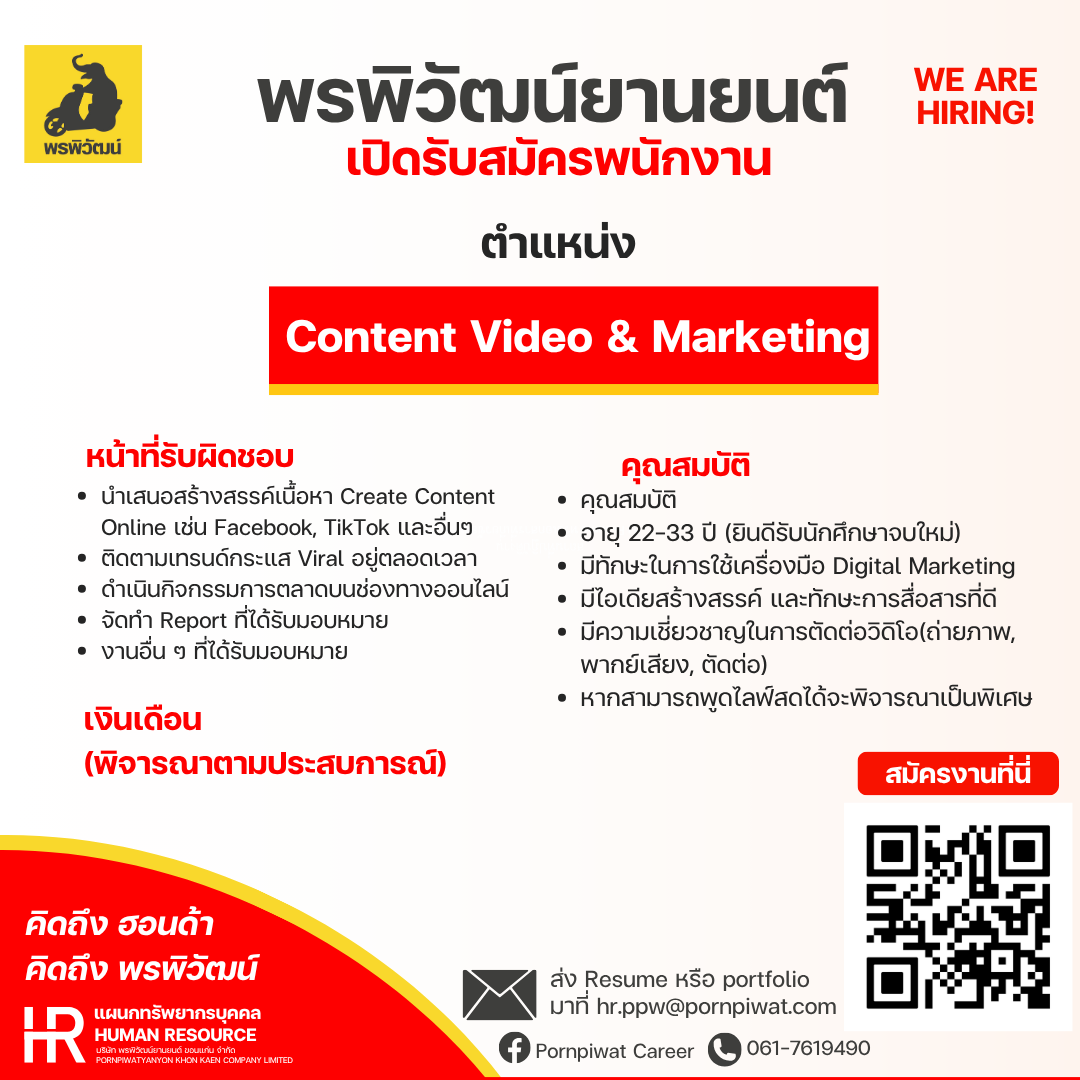 Creator & Marketing 🎥📽️📹