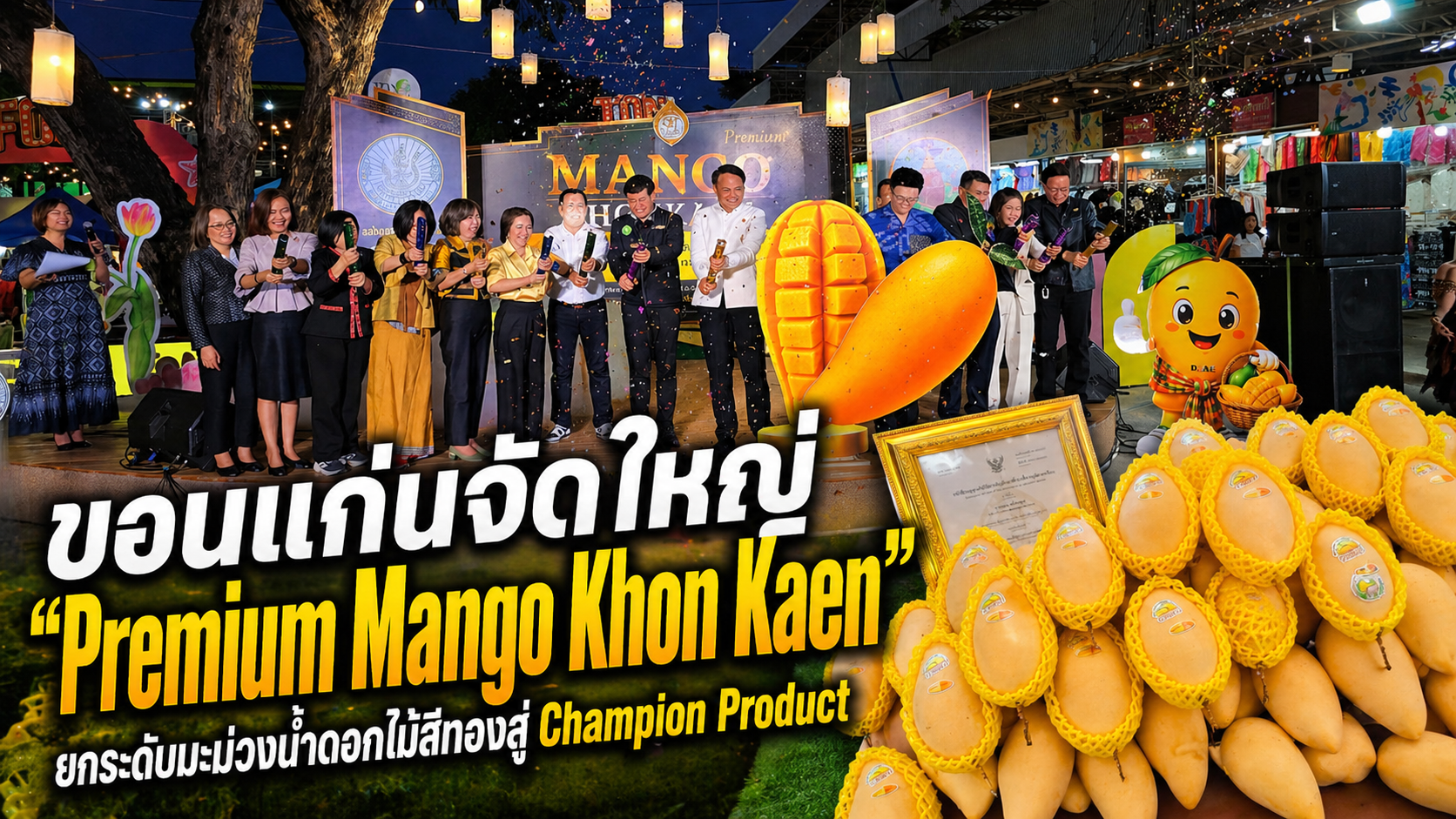 1C0E6E6B-5535-411C-9FA7-86D08DFFBAA8