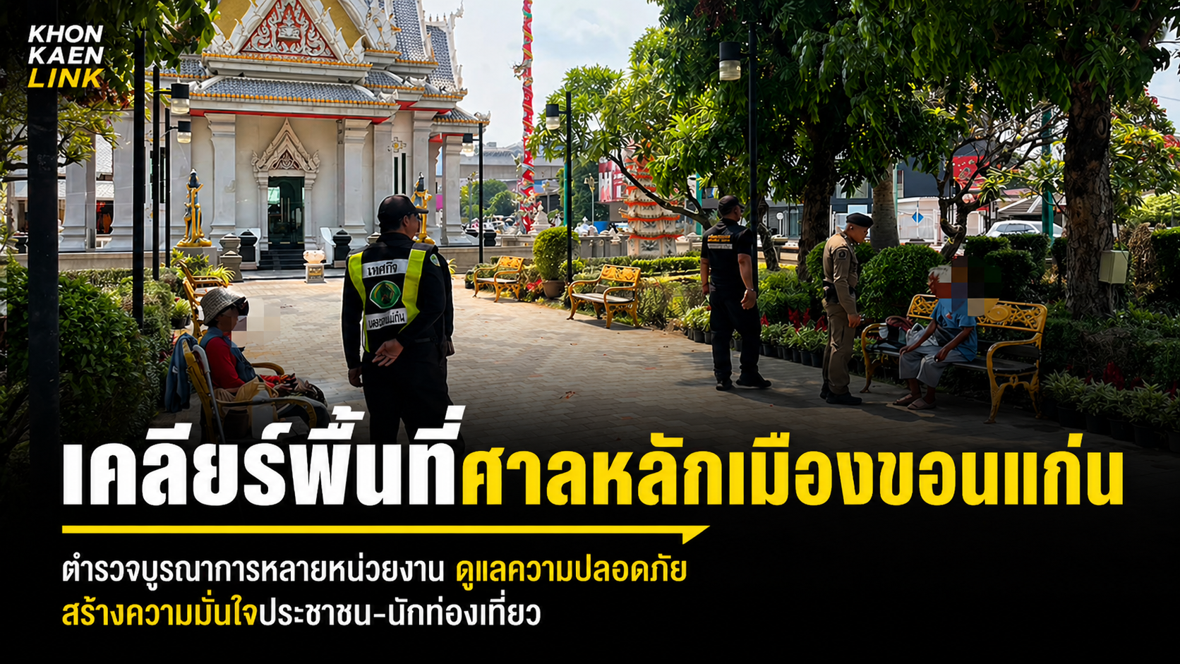 1C1A890D-C810-4F3D-9A71-B16219BA148C