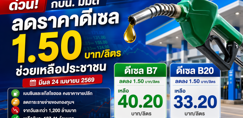 3DD65737-B8BB-4623-831A-691B0DBD54F1